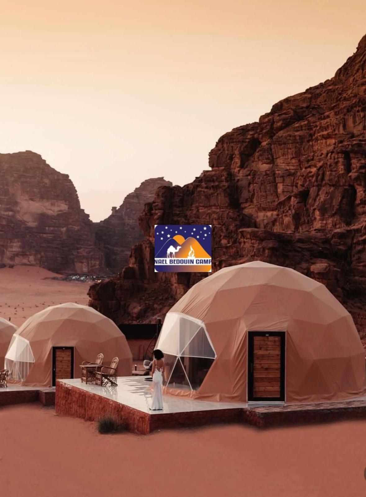 Nael Bedouin Luxury Camp Wadi Rum Exterior foto