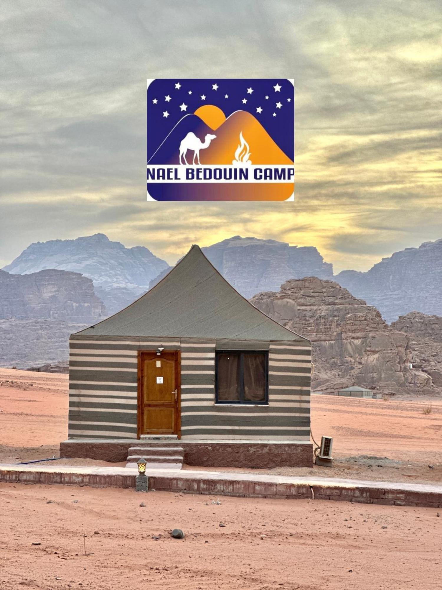 Nael Bedouin Luxury Camp Wadi Rum Exterior foto