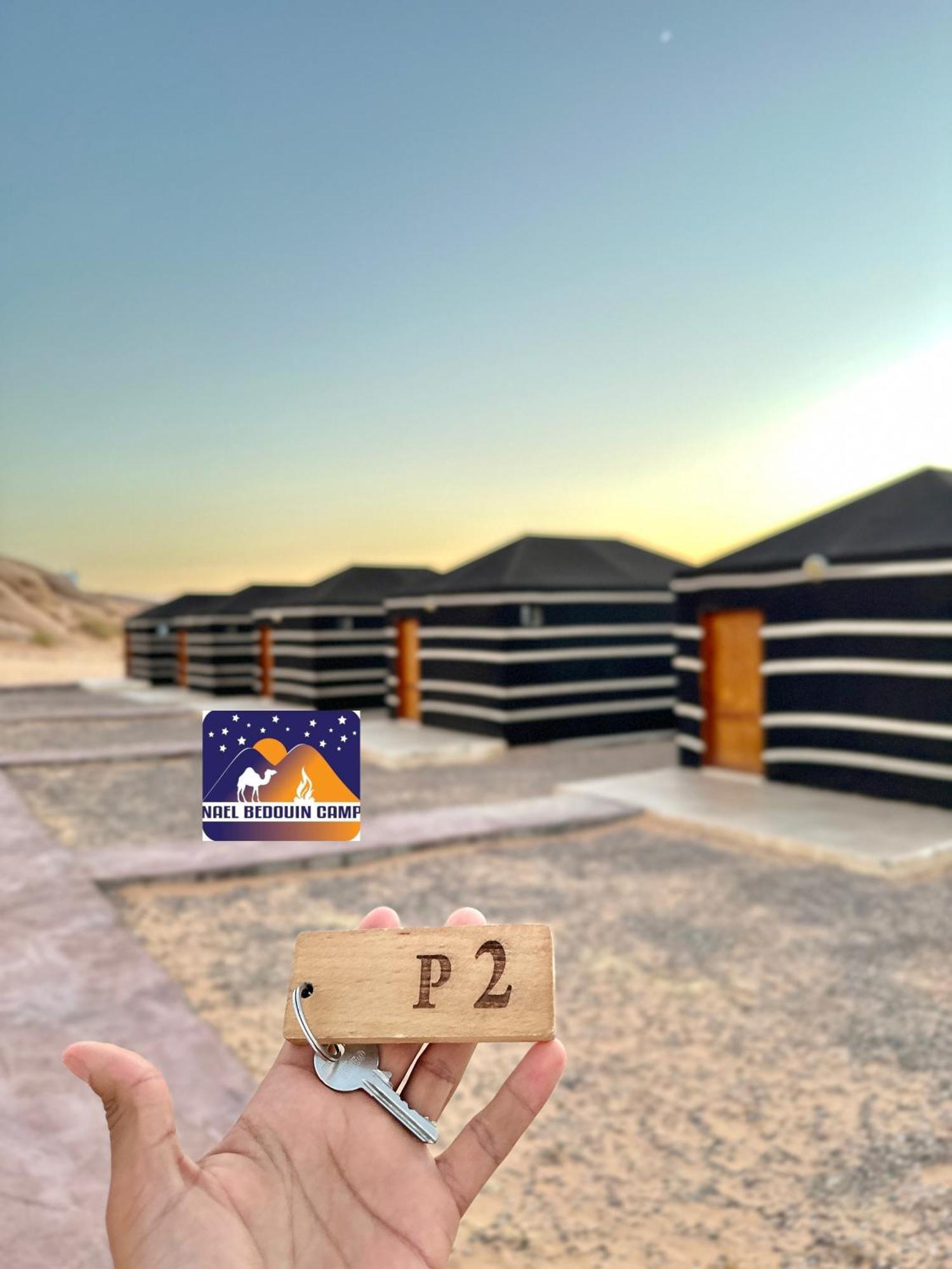 Nael Bedouin Luxury Camp Wadi Rum Exterior foto