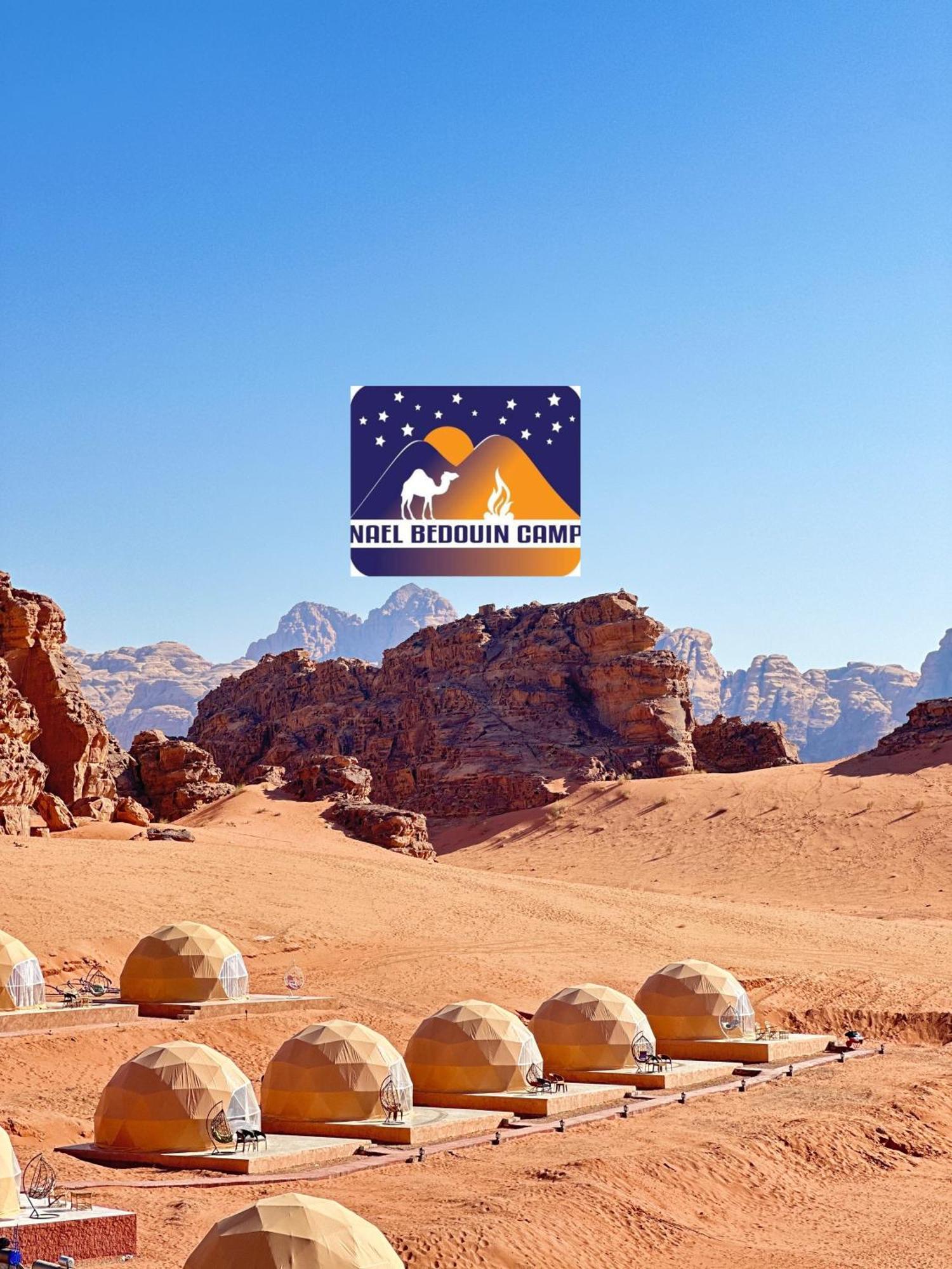 Nael Bedouin Luxury Camp Wadi Rum Exterior foto