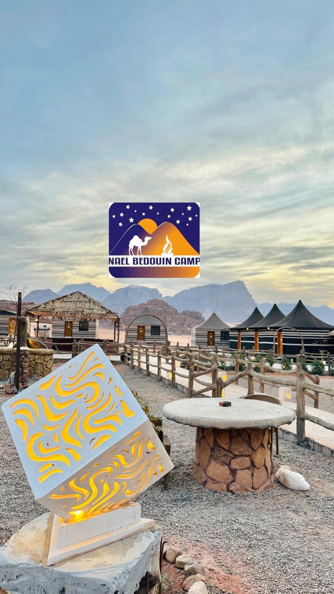 Nael Bedouin Luxury Camp Wadi Rum Exterior foto