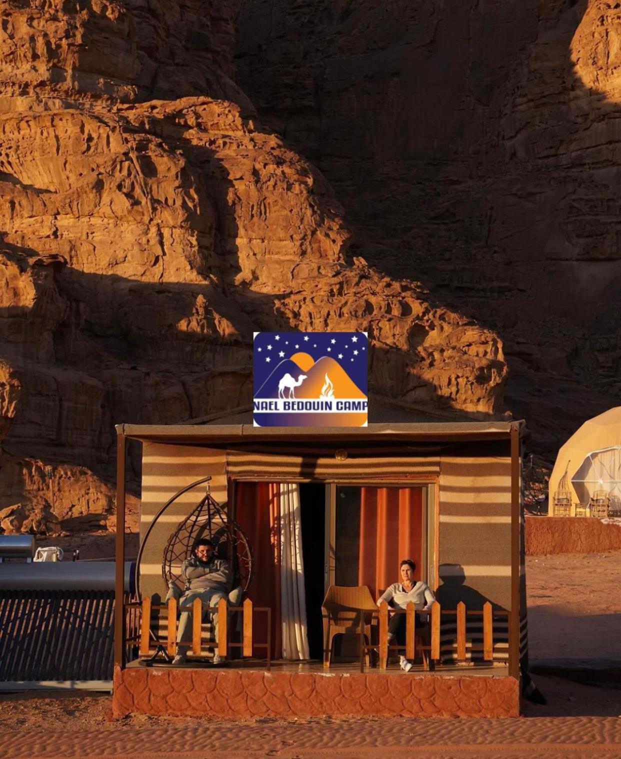 Nael Bedouin Luxury Camp Wadi Rum Exterior foto