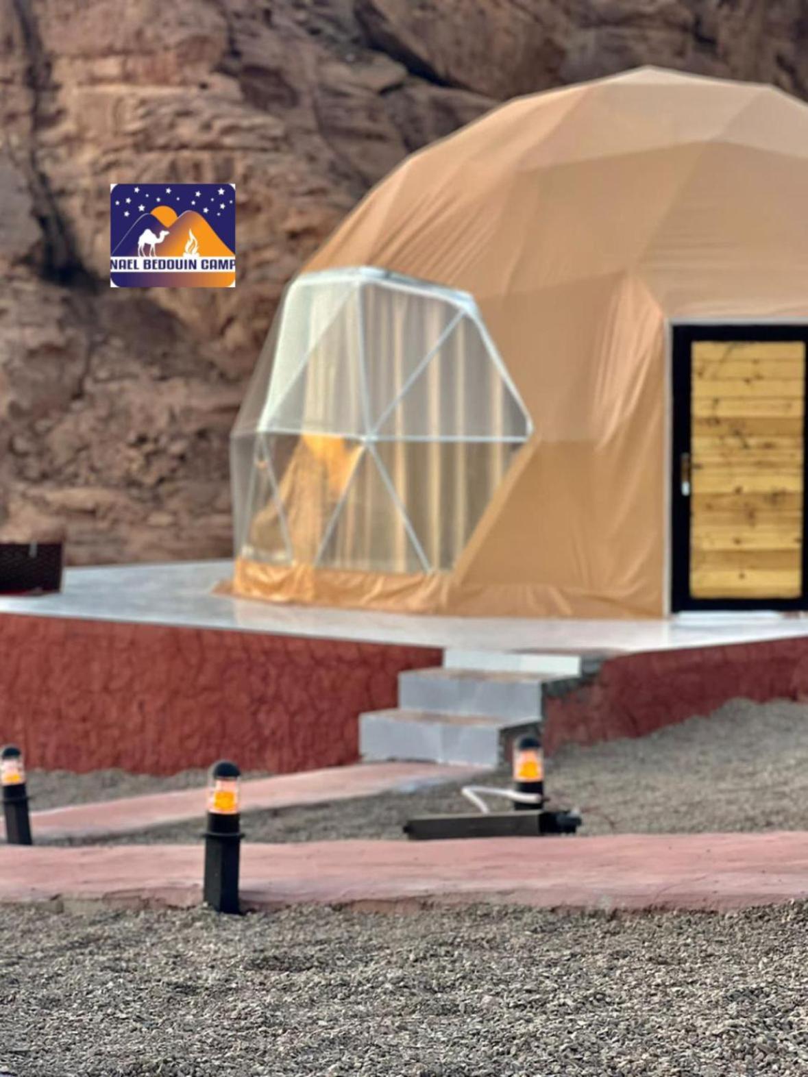 Nael Bedouin Luxury Camp Wadi Rum Exterior foto