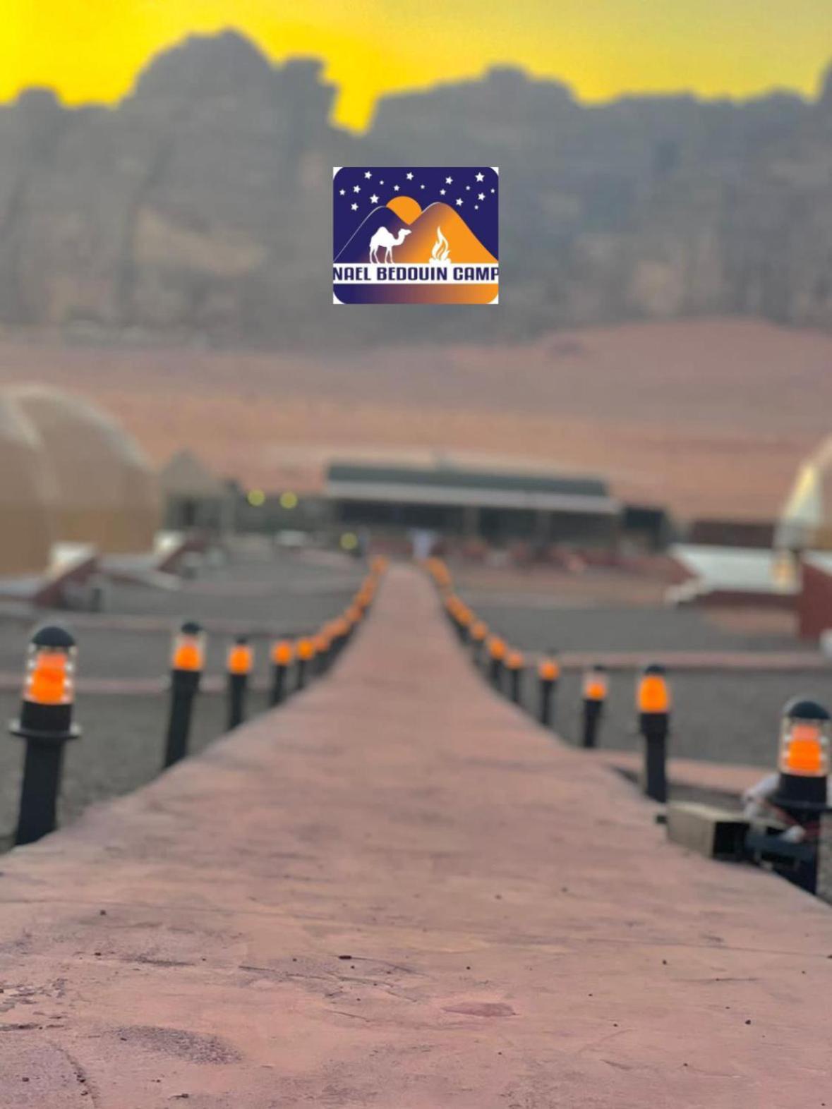 Nael Bedouin Luxury Camp Wadi Rum Exterior foto